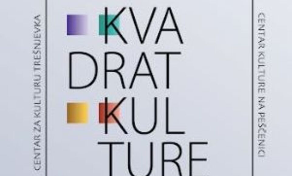 test image